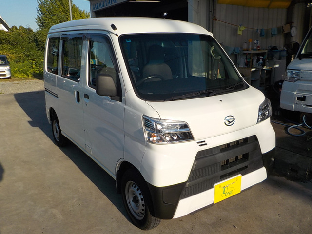 ダイハツ ハイゼットカーゴ スペシャル SAIII ハイルーフ の中古車詳細