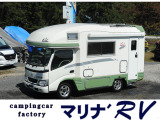 トヨタ ダイナ 