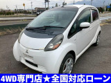 i(アイ) ブルームエディション 4WD 車検2年 修復歴無 タイミングチェーン式