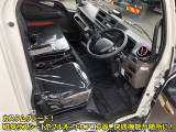 キャンター クレーン 6段 3.45t積 ワイド幅 カスタム
