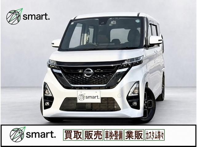 ルークス ハイウェイスターX 衝突軽減/ナビTV/全方位カメラ/LED