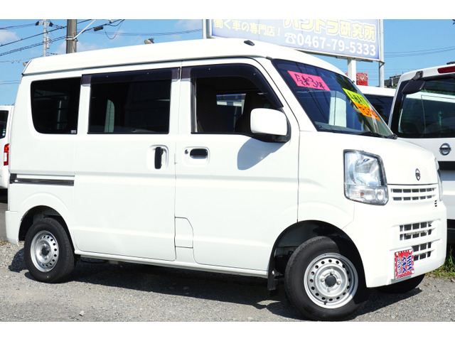 日産 NV100クリッパー 