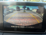 カメラの画質も良いので見やすいです!