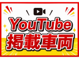 ミラジーノ ミニライトスペシャル YouTube掲載車両!