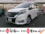 全国納車させて頂きます。遠方のお客様も是非お問い合わせください。格安でご案内させて頂いてます。格安でご案内させて頂いてます。格安でキズ凹み修理できます!