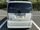 車でお越しの際は東名高速道路、浜松西インターから8分でお越しいただけます!公共交通機関でお越しの際もお尋ねください!