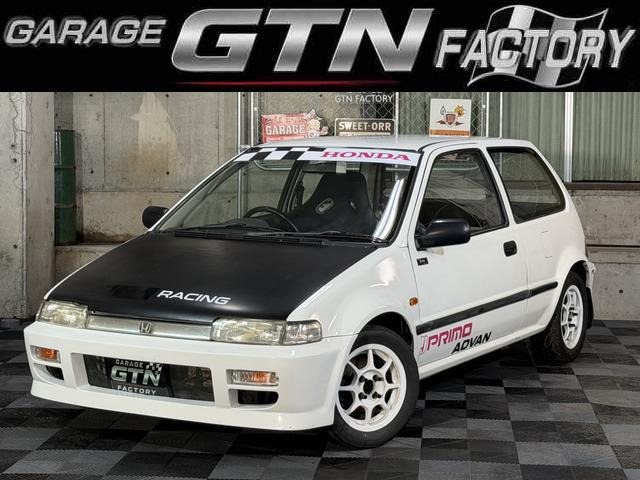 ホンダ シティ 