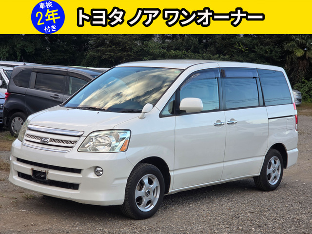 ノア 2.0 X リミテッド ワンオーナー 禁煙車 記録簿 バックカメ