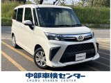 トヨタ ルーミー