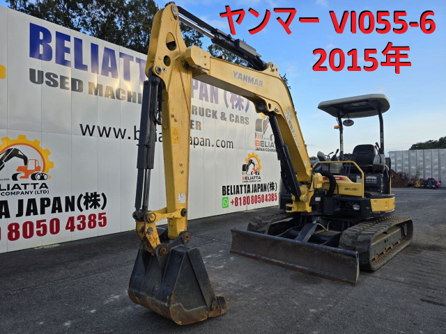 ヤンマー  VI055-6★2015年