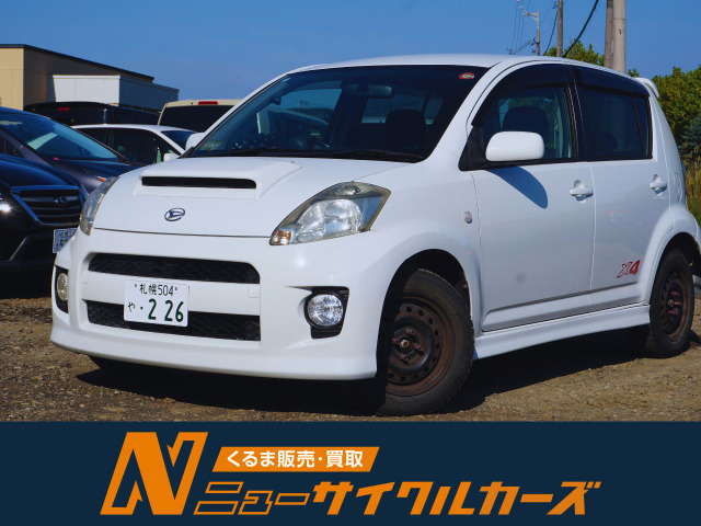 ブーン 0.9 X4 ハイグレードパック 4WD ターボ四駆MT!
