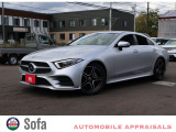 メルセデス・ベンツ CLSクラス CLS450 4マチック スポーツ 4WD