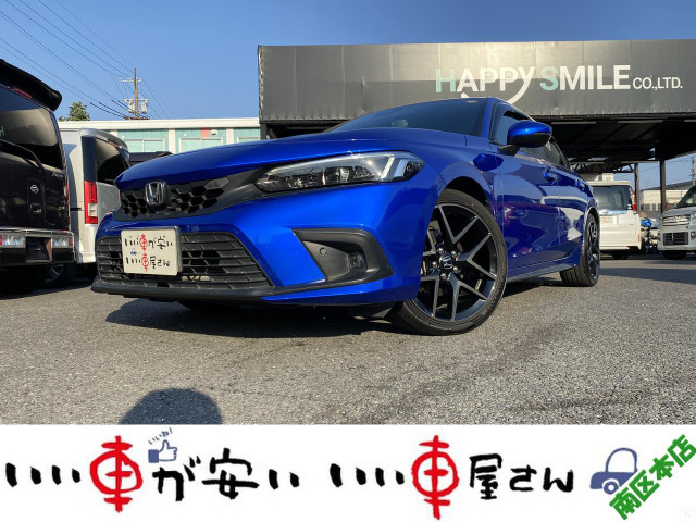 シビック 1.5 EX 禁煙☆9インチナビ☆TV☆BTセンシング