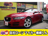 ジャガー XE プレステージ 2.0L D180 ディーゼル