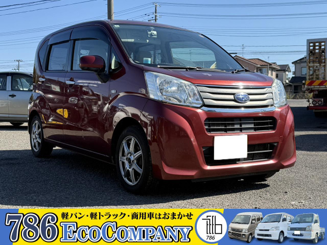 ステラ L 車検残(R9.3) 点検整備付‼