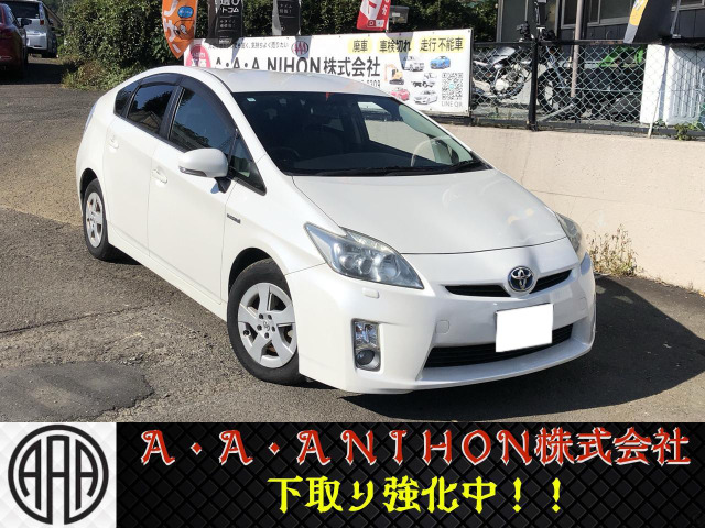 プリウス 1.8 S LEDエディション