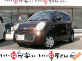 全国納車させて頂きます。遠方のお客様も是非お問い合わせください。格安でご案内させて頂いてます。格安でご案内させて頂いてます。格安でキズ凹み修理できます!