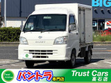 ダイハツ ハイゼットトラック