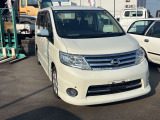 日産 セレナ