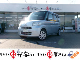 全国納車させて頂きます。遠方のお客様も是非お問い合わせください。格安でご案内させて頂いてます。格安でご案内させて頂いてます。格安でキズ凹み修理できます!