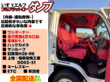 エルフ 3.0 ダンプ フルフラットロー ディーゼル ワンオーナー!!走行距離6万キロ台!