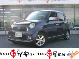 全国納車させて頂きます。遠方のお客様も是非お問い合わせください。格安でご案内させて頂いてます。格安でご案内させて頂いてます。格安でキズ凹み修理できます!