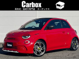 アバルト500eカブリオレ ツーリズモ