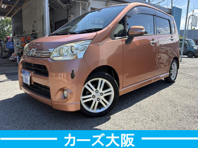 ムーヴカスタム RS J プッシュスタート ターボ