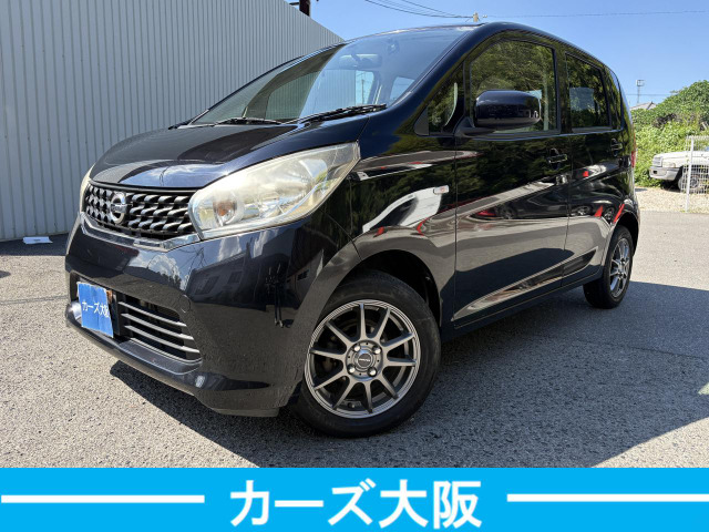 デイズ J J リヤゲートダンパー不良 ETC