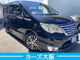 セレナ 2.0 ハイウェイスター S-HYBRID J プッシュスタート パワスラ