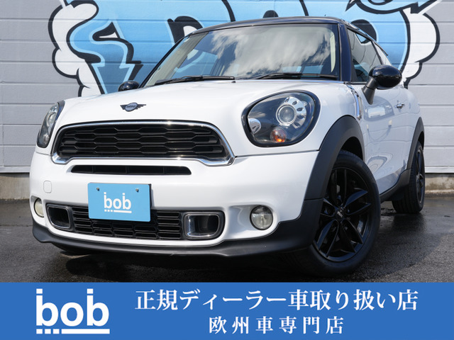 BMW MINI ミニペースマン 