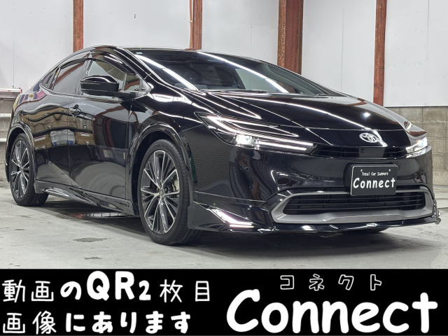 プリウス 2.0 Z E-Four 4WD 