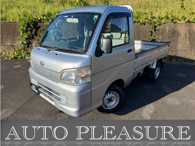 ハイゼットトラック スペシャル 4WD 5速MT 4WD AC パワステ