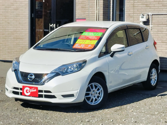 ノート 1.2 X FOUR 4WD ナビTV Bluetooth バックカメ