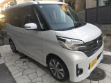 デイズルークス ハイウェイスター X ナビ・全周囲カメラ付 車検&rarr;令和9年9月