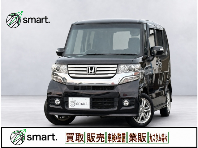 ホンダ N-BOXカスタム 50万円以下の中古車 | 中古車情報・中古車検索