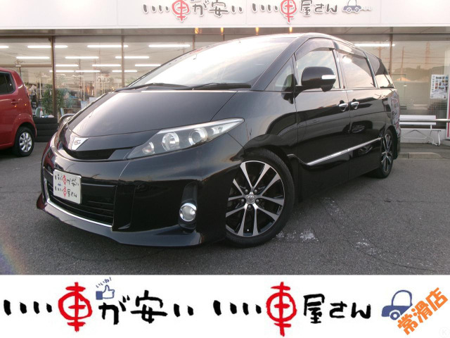 エスティマ 2.4 アエラス プレミアム エディション 4WD ☆禁煙☆ナビ☆両電スラ☆クルコ...