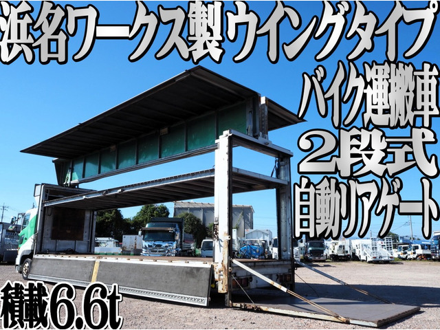 日野 プロフィア 