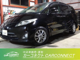 トヨタ エスティマ 2.4 アエラス Gエディション 4WD