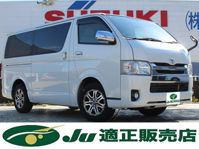 ハイエースバン 2.0 スーパーGL レンタカー外ナビBカメラETCスマキー