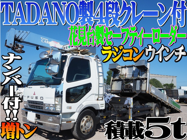 ファイター クレーン 増トン クレーン付セーフティーローダー