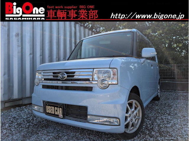 ムーヴコンテ カスタム G ナビ DTV HID ETC キーフリー