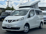 当社のお車を閲覧して下さり、誠にありがとうございます。当店は買取専門店なので厳選したお得なお車を揃えております。是非お問い合わせください。★TEL0078-6003-722020★