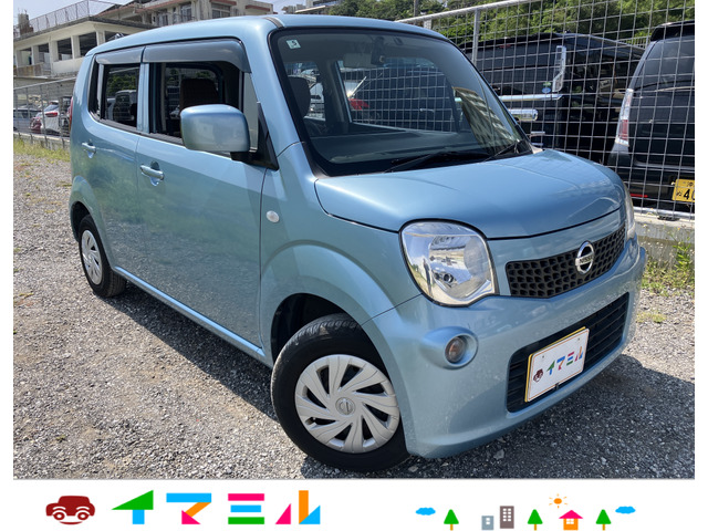 日産 モコ 