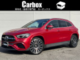 メルセデス・ベンツ GLAクラス GLA200d 4マチック AMGライン 4WD