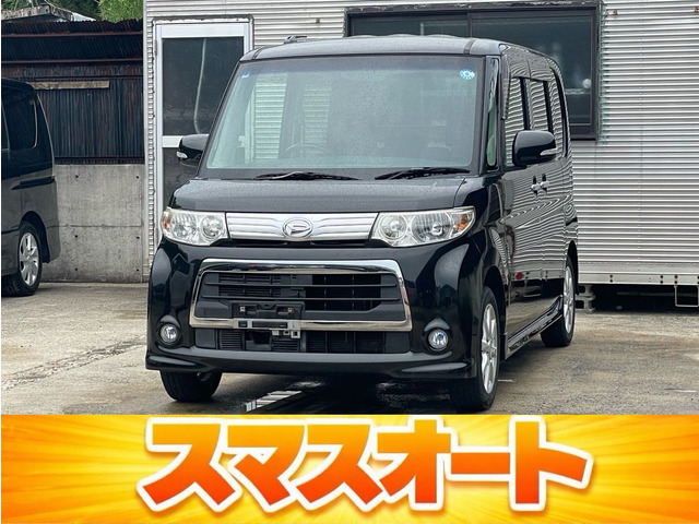 タントカスタム X 車検R9/3 ナビ TV フルセグ 純正