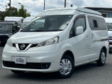 街乗りもスイスイのNV200バネットベース!ボディサイズは長さ440cm&times;幅169cm&times;高さ198cmとなっております!