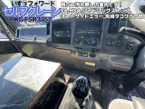 フォワード クレーン H19!車検1年付☆走行距離少なめ!!