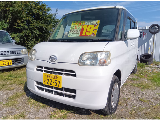 タント X 車検たっぷり「直ぐに乗れます」