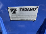上物メーカー:☆タダノ製☆ZR364 4段クレーン,フックイン,便利で安全なラジコン付です!!栃木県栃木市『道の駅みかも』様ヨコの店舗にて展示しています!!もちろん現車確認いただけます☆お待ちしております♪